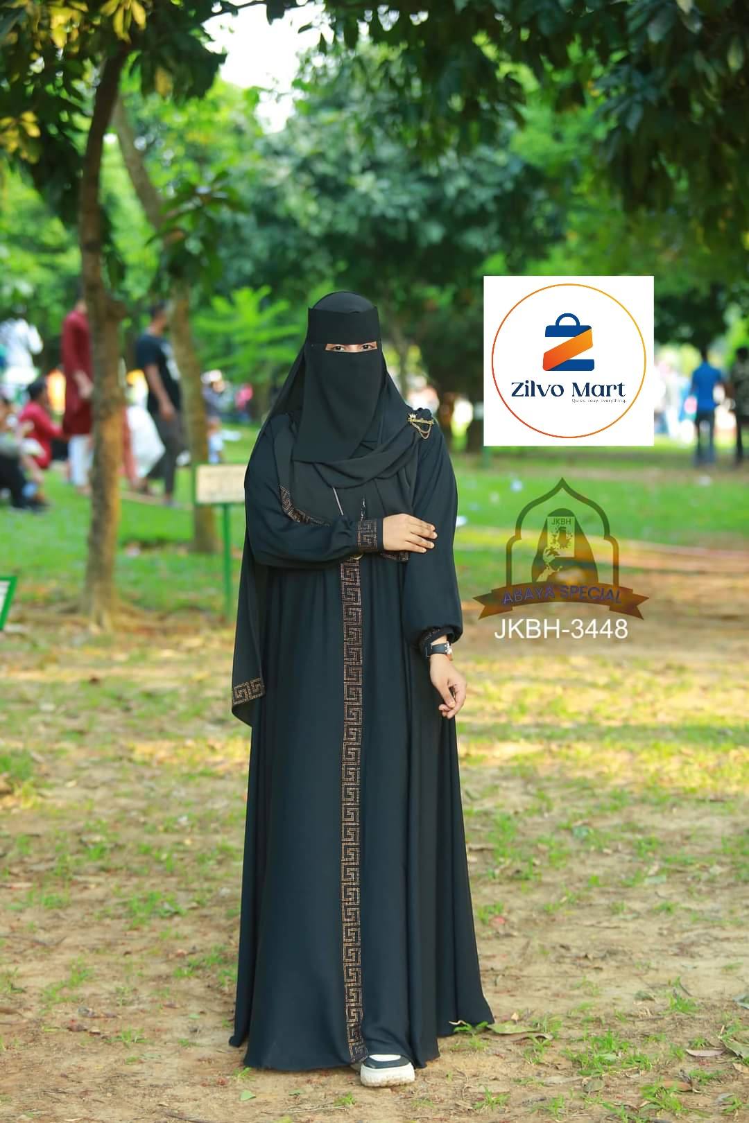 Abaya An - nur Abaya