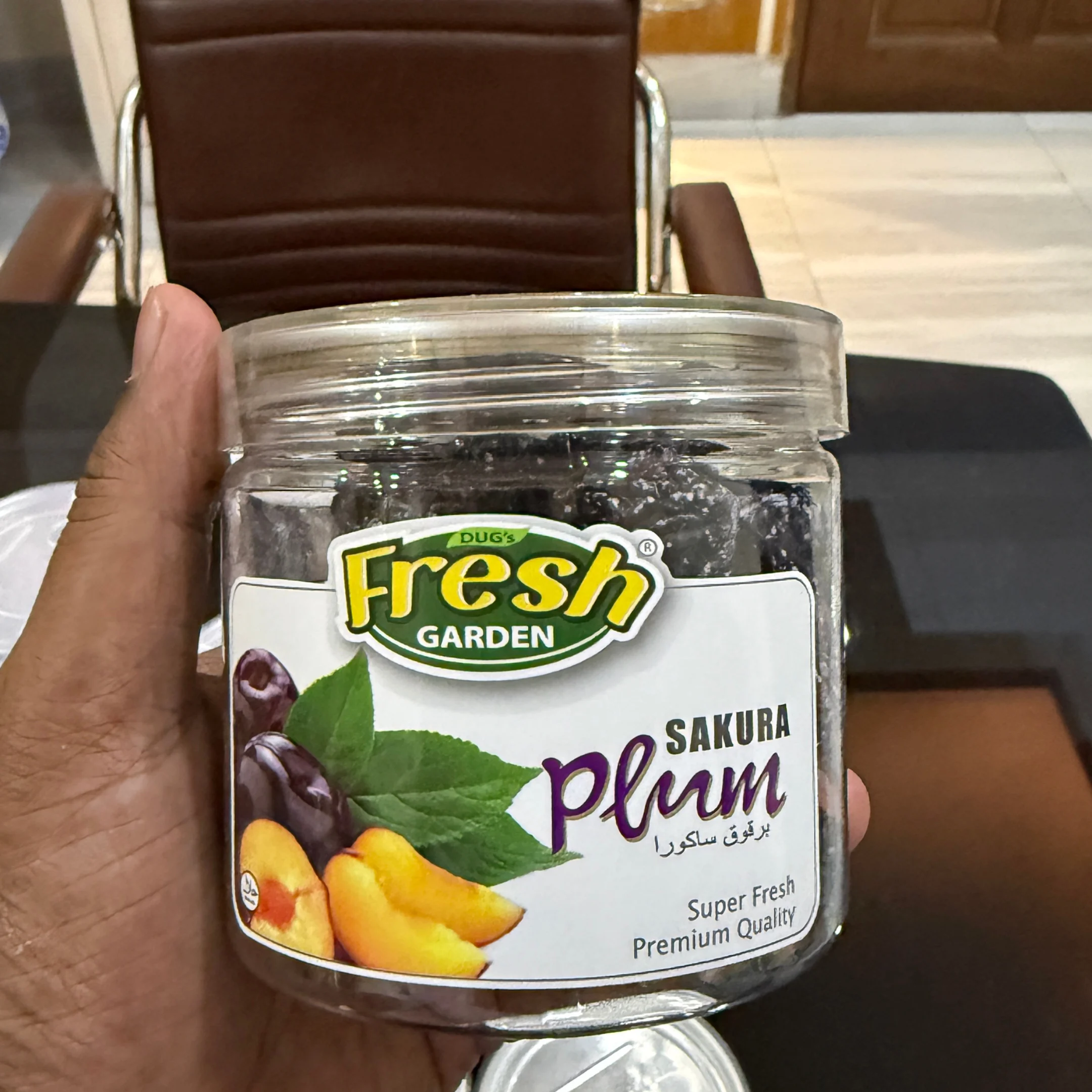 Sakura Plum-200g
